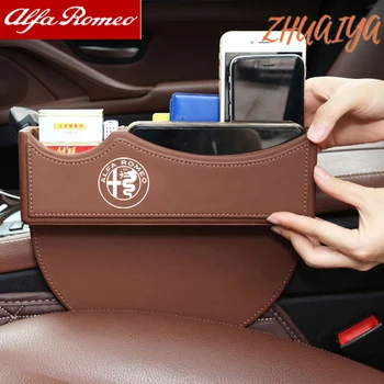 

1pcs Car Seat Side Organizer Storage Box Holder Phone Box For Alfa Romeo 147 156 159 Giulietta Stelvi
