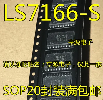 

5pieces LS7166 LS7166-S SOP20