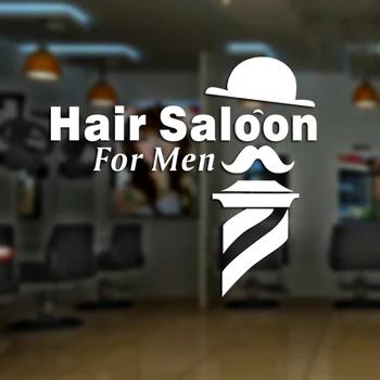 

Barbershop Sticker Bread Decal Customized Vinyl Wall Art Decor Windows Decoration Haircut Shavers Glass Barber Shop Decals