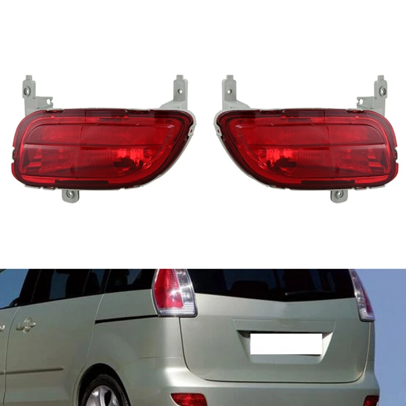 Для Mazda 5 2008-2010 автомобиля хвост Красный отражатель Предупреждение декоративный