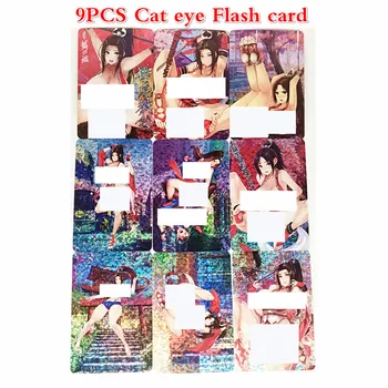 

9pcs/set KOF Mai Shiranui Sexy beauty Toys Hobbies Hobby Collectibles Game Collection Anime Cards