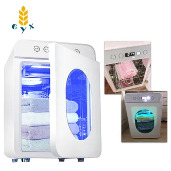 

underwear underwear disinfection machine small baby clothing mask towel disinfection cabinet household drying sterilizer