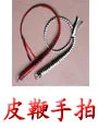 Adult Products Bound Leather Head Band with All Edges Included Lock Mask Rose Red Adjustable Head