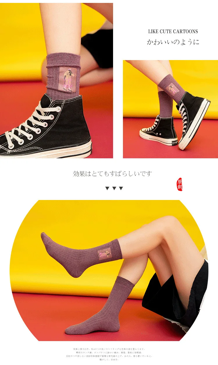 SP& CITY 5 пар/ком2/harajuku женские зимние хлопковые повседневные теплые носки с забавным рисунком из мультфильма Повседневные носки до щиколотки для женщин Art Sox