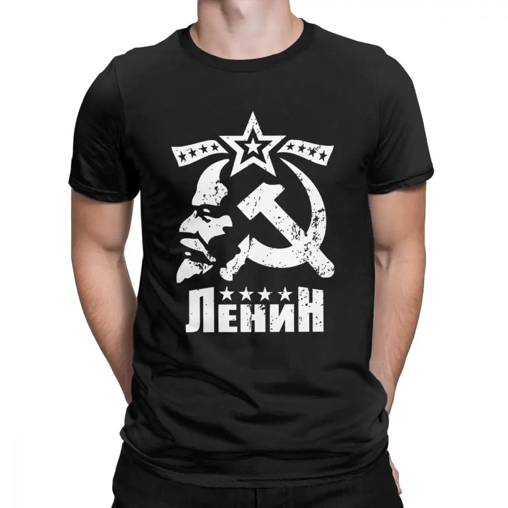 Мужские футболки Владимир Ильич Ленин футболка СССР одежда большевиков