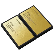 700 г Золотой фольгированный большой блок односторонний буквенный пресс визитная карточка плотная черная печать карт