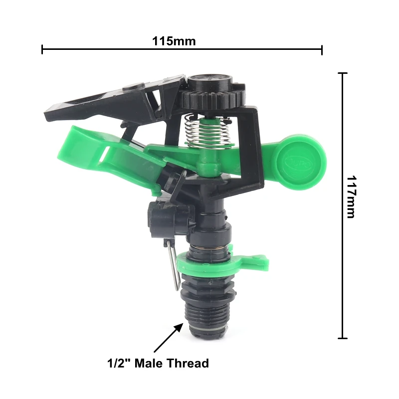 Распылитель садовый автоматический вращающийся на 360 градусов с наружной