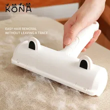 Pet Расчесывание Волос с щеточным валиком для удаления шерсти животных собака гребень инструмент щетка для волос аксессуары для домашних животных для кошки Brosse Pet Расчесывание Волос с щеточным валиком для удаления шерсти животных собака гребень инструмент щетка для волос аксессуары для домашних животных для кошки Brosse