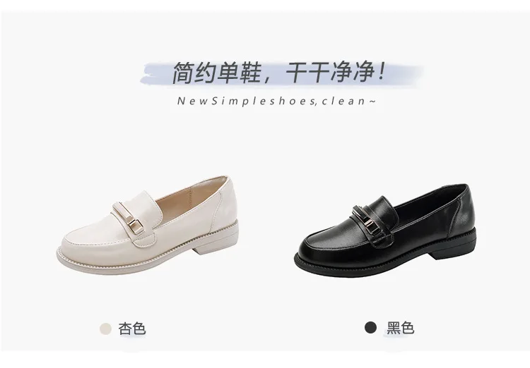 描述2