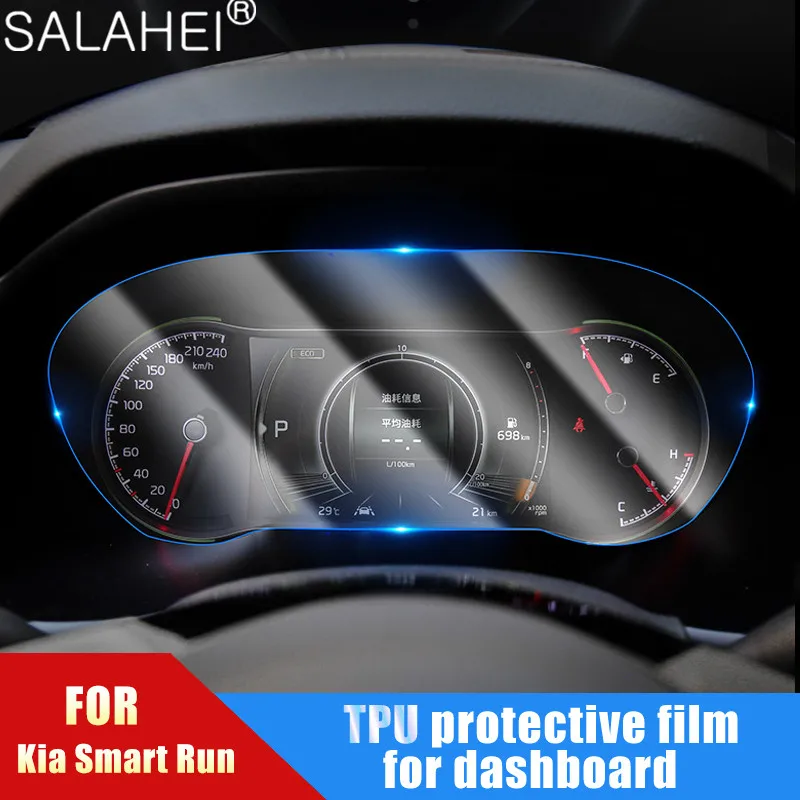 

For Kia Sportage R 2018 New Transparent Car Dashboard Screen Protective Film Anti-Scratch Soft Tpu Sticker Interior Accessories
