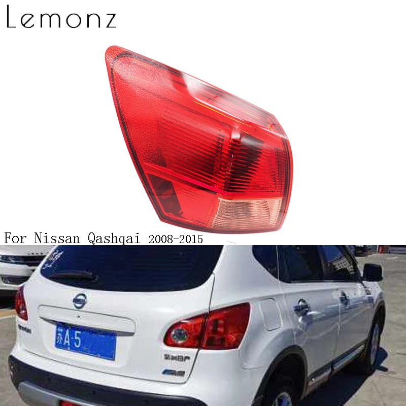 Наружный сзади хвост светильник для Nissan Qashqai Dualis J10 2008 2009 2010 2011 2012 2013 2014 2015 Стайлинг