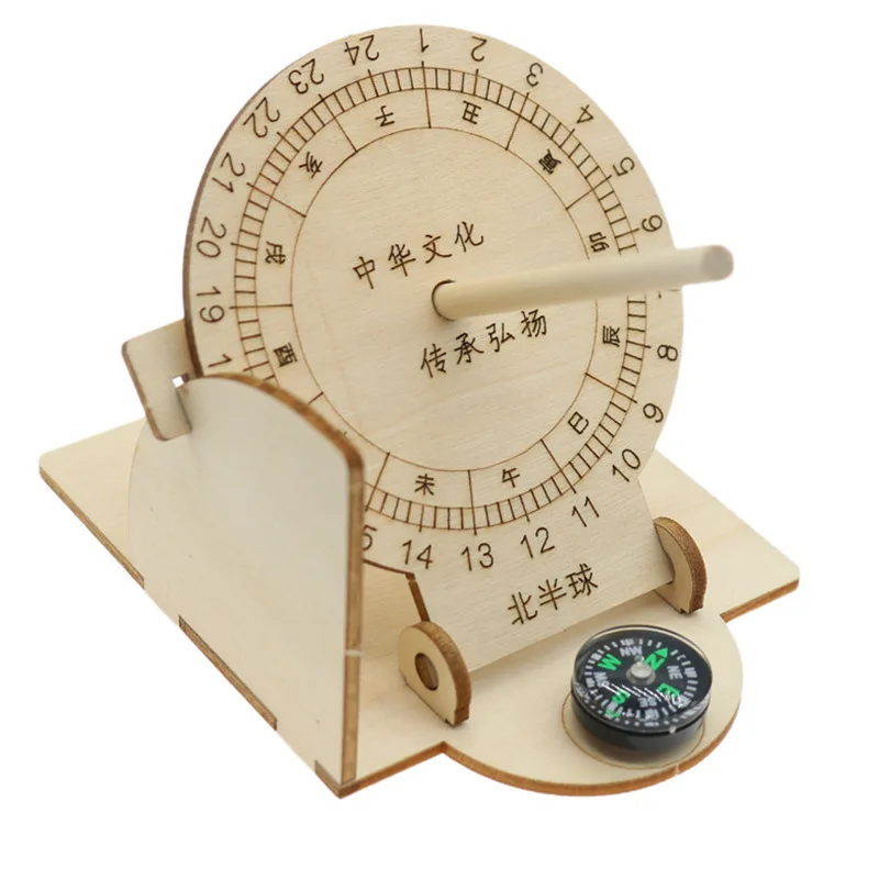 Chinese Sundial