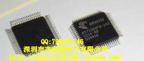 

Original LCD chip NT71260FG-102 NOVATE QFP64 absolute mainstream
