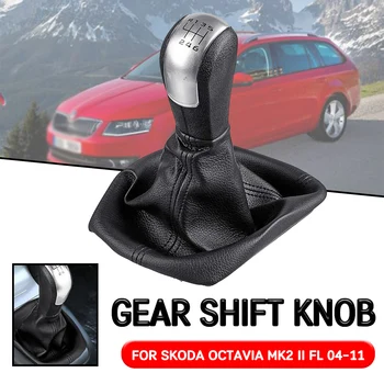 

Car 5/6 Speed Gear Shift Knob For Skoda Octavia MK2 II FL 2004 2005 2006 2007 2008-2011 Manual Gear Lever Shifter Gaitor