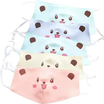

New 5pcs Mouth Mask Breathable Adjustable Cute Cartoon Printed Anti Dust Mask Face Masks for Children Kids Girls