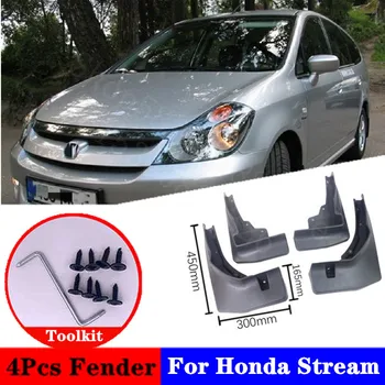 

For Honda Stream Spirior quattro Mudflap Splash Guard Special modification parts Mudguard Fen der car accessories
