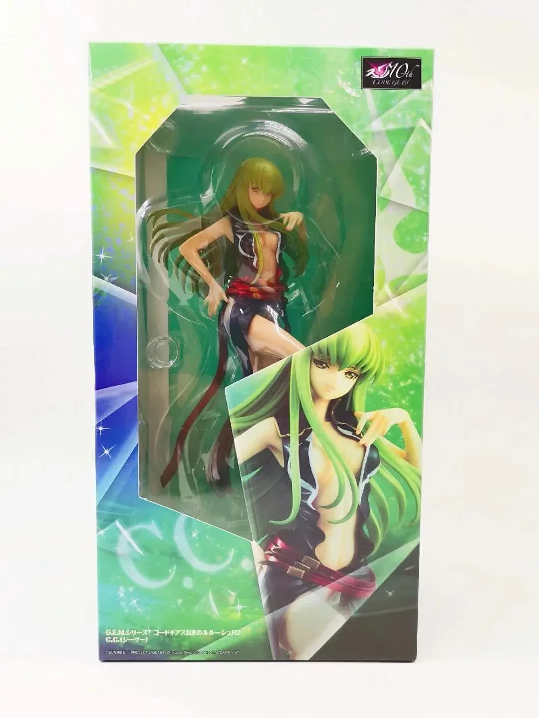 

Anime Model Renegade Lelouch R2 Rebellious Lelouch C. C. Witch Queen 1/8 Garage Kit