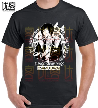 

Burton Arrow Logo Snowboards T Shirt Cartoon Tee Shirt Homme Top Tees Men Cool 2020