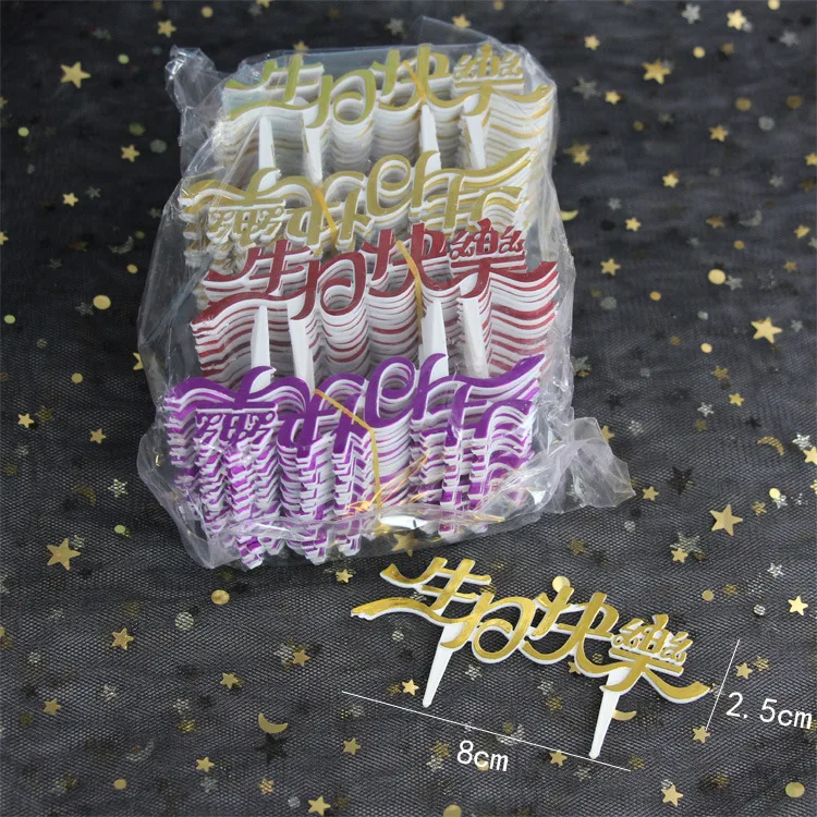 Slide image fefabf9a7c2344849e3730eed9010dfc