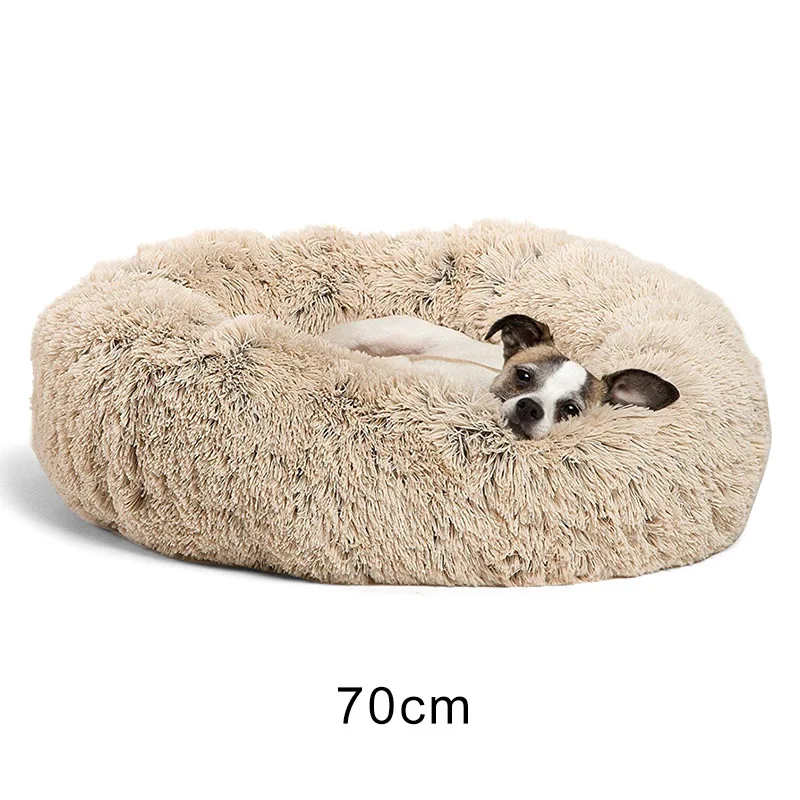70cm Шэн плюшевый пончик Cuddler кошки кровать Удобный успокаивающий круглый коврик для собак и щенков Лежанка для сна K888 - Цвет: 70cm