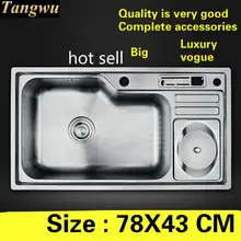 Квартира Высокое качество кухня один корыто раковина Стандартный пищевой 304 нержавеющая сталь большая горячая Распродажа 78x43 см