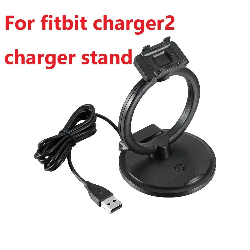 

Smart Watch Bracelet Charging Cradle Charging Stand for Fitbit Charge2 Charging Dock Cradle for Iphone Android