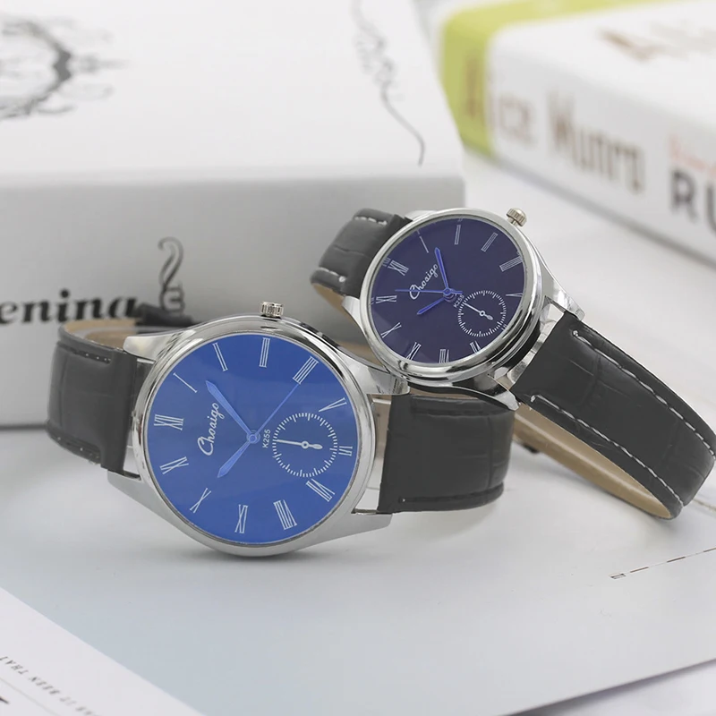 lover watch  (5)