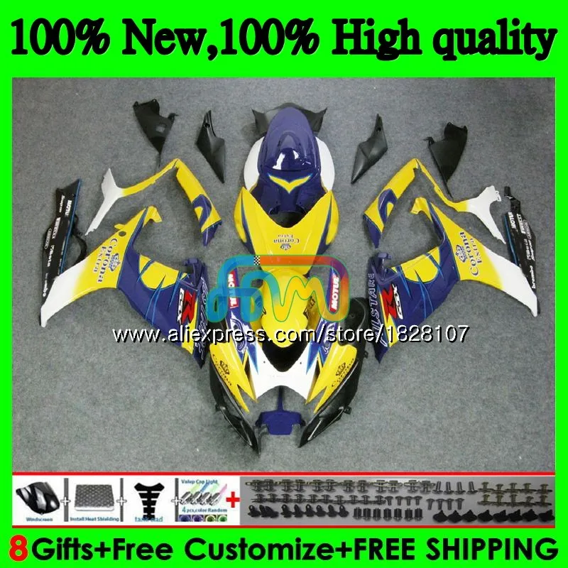 600/750CC для SUZUKI GSXR желтый CORONA 600 750 CC GSX R750 GSX-R600 06 07 37BS. 22 GSXR600 GSXR-750 K6 GSXR750 2006 2007 обтекатель