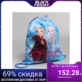 

Shoe bag 420*350, "Anna and Elsa", Cold heart 4947386