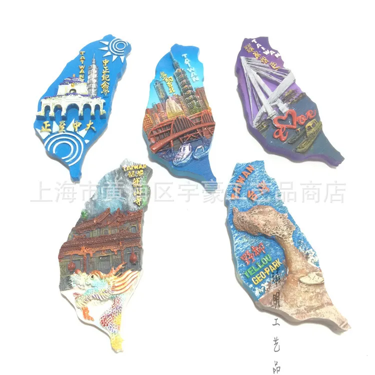 

Taipei Tamsui Chiang Kai-shek Memorial Hall Lungshan Temple Yehliu Geopark Artificial Hand-painted Craft Taiwan Tourist Souvenir