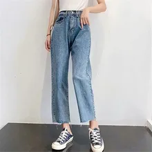 Женские джинсы с высокой талией, осень, в стиле гарема, с широкими штанинами, штаны, зимние, новые, ретро, короткие, однотонные, свободные, модные, до щиколотки, джинсы для женщин