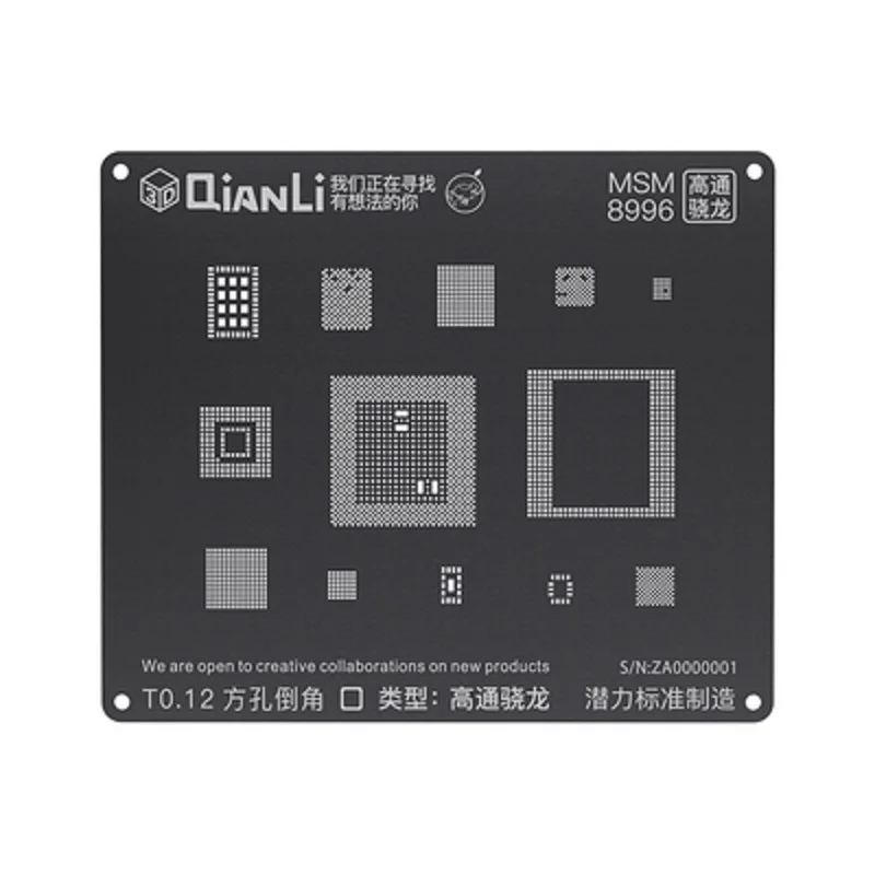 Qianli iBlack 3D BGA реболлинг набор трафаретов для Android устройство, док-станция Qualcomm Встраиваемая мультимедийная карта памяти DDR MTK 6582 MSM8916 8917 8909 8939 8953 8940 Kirin 665 659