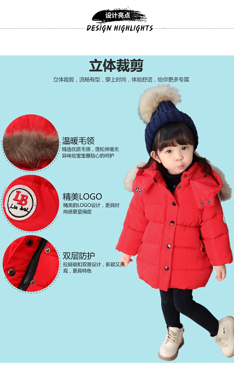 CHILDREN'S Cotton Wear Winter Baby Girls Thick plus Velvet Hand Cotton of Mid-length Fur Collar Infants BOY'S Coat