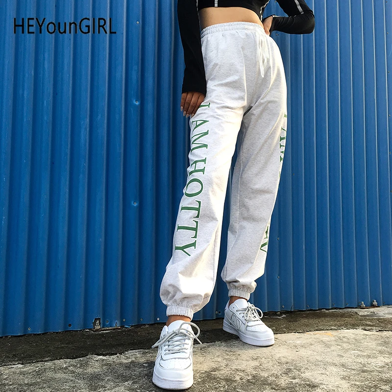 

HEYounGIRL Printed Casual Joggers Women Loose Elastic High Waist Sweatpants Basic Streetwear Harem Pants Capris Autumn Winter