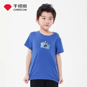 

CHERICOM 2020 Summer new children's clothing solid color cartoon printing medium and large children's short sleeve T-shirt