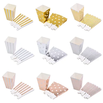 

12pcs Popcorn Boxes Rose Gold Silver Paper Box Dots Strip Wave Pattern Popcorn Package Bags Birthday Christmas Party Supplies
