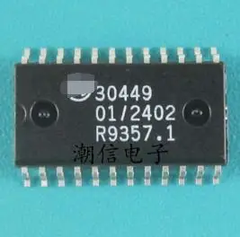 Free shipping new%100 30449 SOP-24 | Обустройство дома