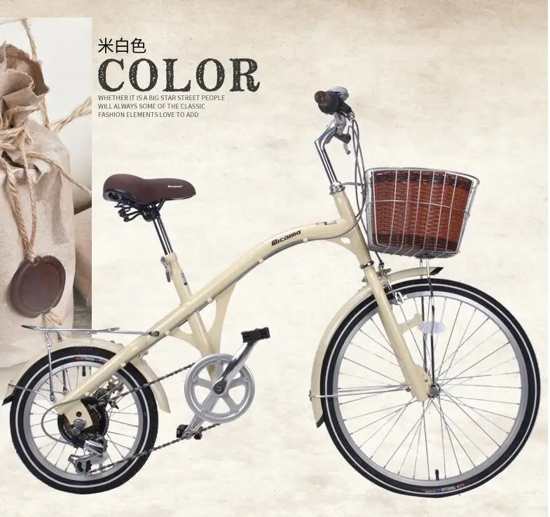 16 inch bike Cruiser include bakset 6 speeds Retro Leisur 24 inch Bike red black women bicycle frame mini bicycle