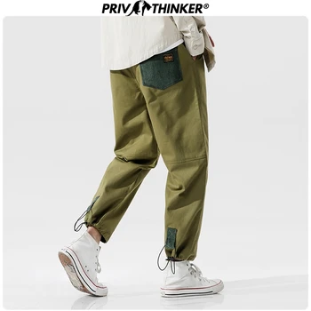 

Privathinker Men Pockets Spring Patchwork Joggers Loose 2020 Harem Pants Mens Vintage Pants Male Fashion Trousers Clothes 5XL