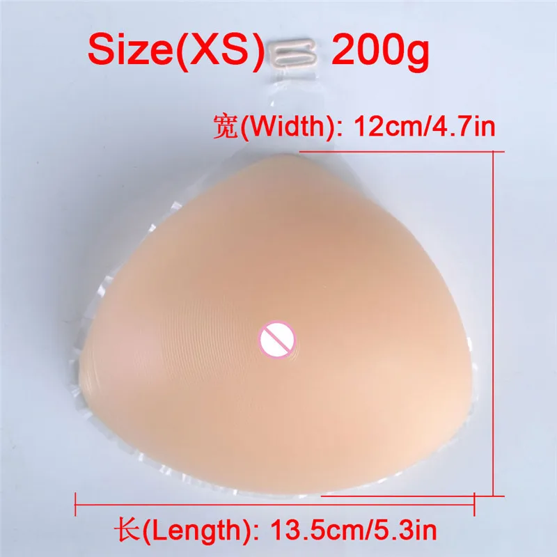 XS