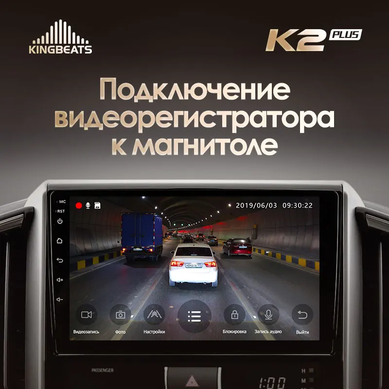 KingBeats штатное головное устройство For Toyota Land Cruiser 200 11 2015 2020 GPS Android 10 автомагнитола