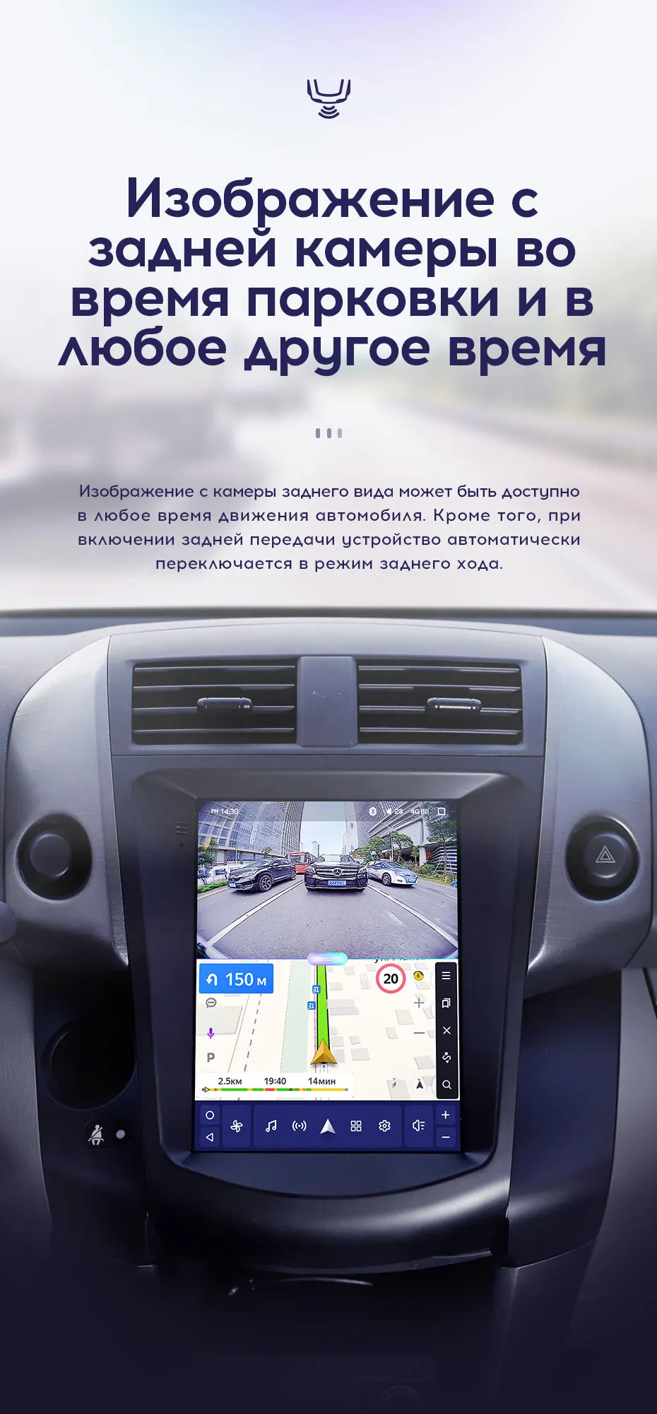 TEYES TPRO Штатная магнитола для Тойота РАВ4 3 XA30 Экран Тесла Toyota RAV4 3 XA30 Tesla screen Android 8.1, до 8-ЯДЕР, до 4+ 64ГБ 32EQ+ DSP 2DIN автомагнитола 2 DIN DVD GPS мультимедиа автомобиля головное устройство