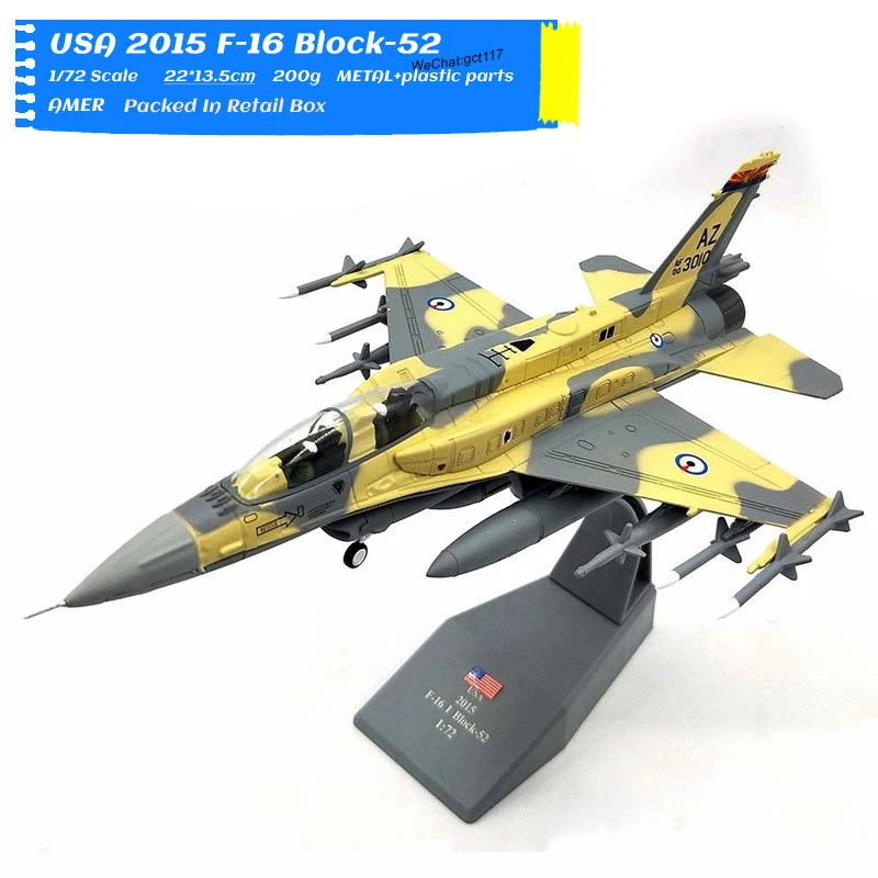 f 16 diecast model