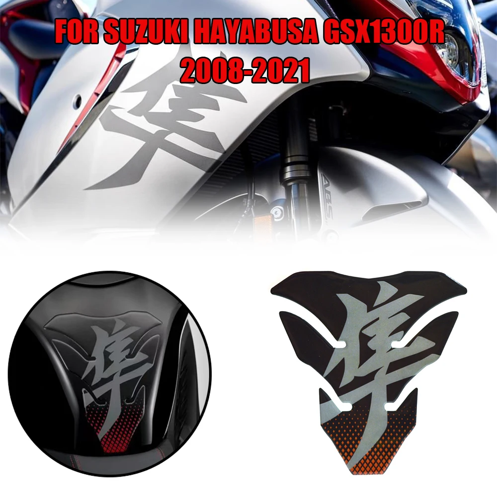 Мотоцикл 3D топливный бак защитные наклейки для автомобиля Suzuki Hayabusa GSX1300R GSXR1300 |