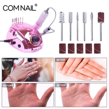 35000 об/мин Электрическая пилка для ногтей 45 Вт аппарат для маникюра педикюра пилка для ногтей Инструменты сверло для полировки набор инструментов