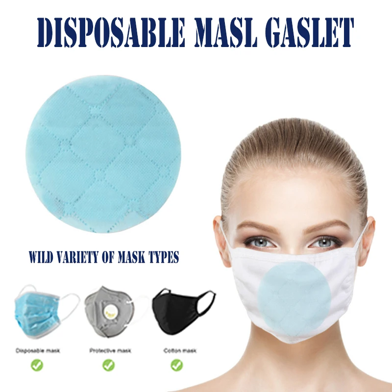 

Disposable Mask Replacement Sheet Mask Pad Isolation Filter Breathable Combination Mask Replacement Pad 3 Layer
