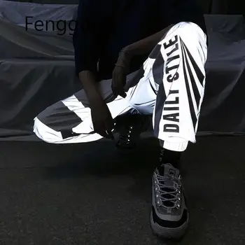 

2020 New Summer Men Women Sweatpant Flash Reflective Pants Joggers Hip Hop Dance Show Party Night Jogger Baggy Trousers