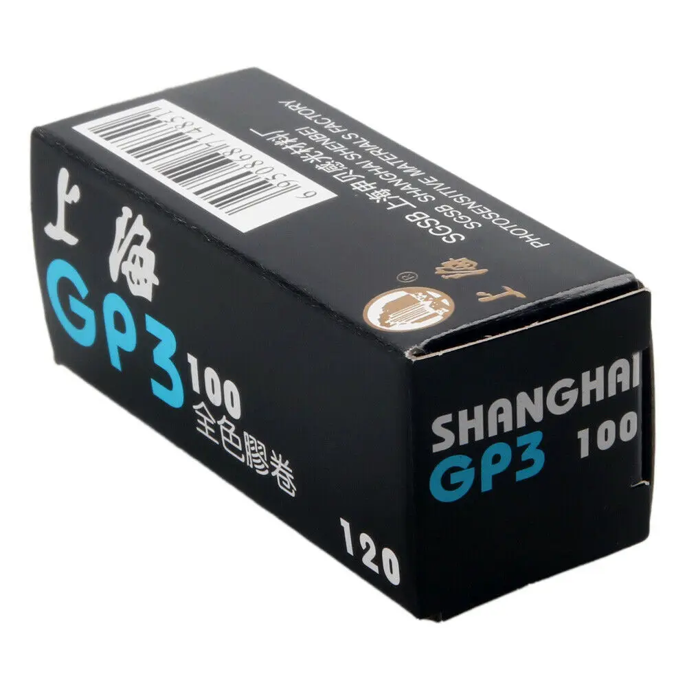 10 рулонов shanghai gp3 120 черный и белый b & w b/w iso 100 свежая отрицательная