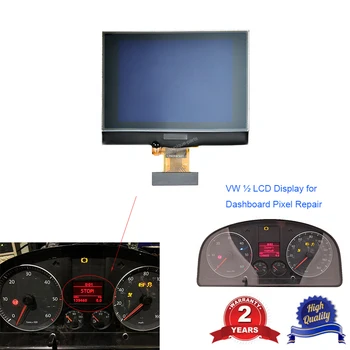 

Instrument Cluster LCD Screen Display Speedometer Dashboard Pixel Repair For VW Golf 5 Golf 6 Touran Passat Jetta Seat Toledo