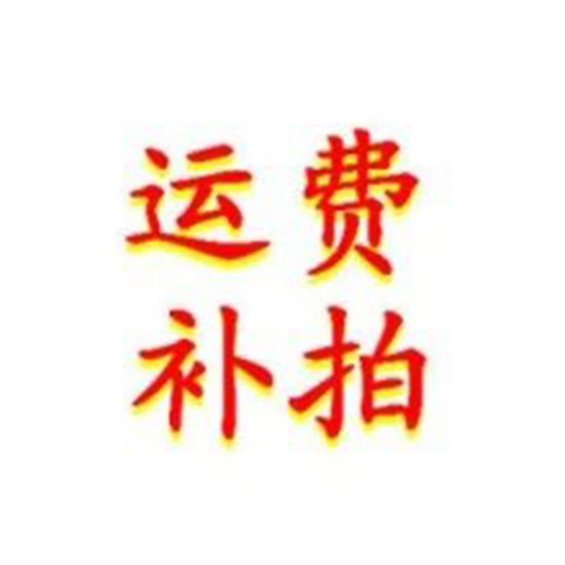 

Yunfei
